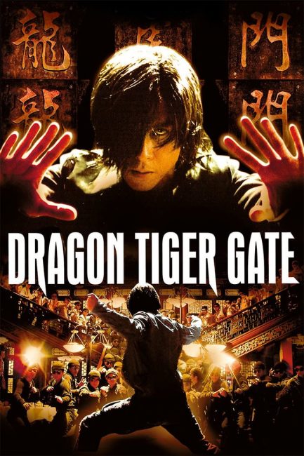 Ver Dragon Tiger Gate Película Completa Online
